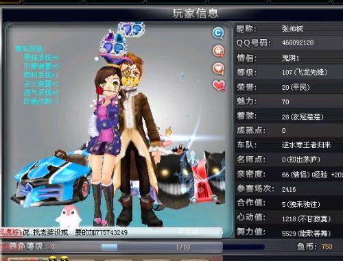 力与不甘 力与不甘