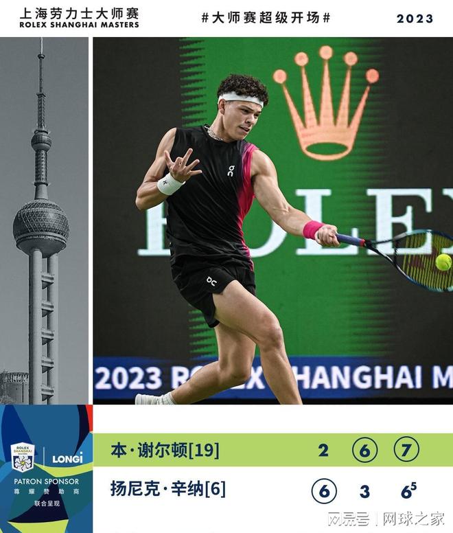 不小压力 不小压力