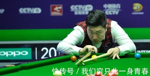 体育东京奥运会圣火传递开始